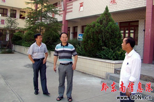 �\���h�������Ƽ����I(l��ng)��(d��o)���l(xi��ng)��W(xu��)У�z�鹤��