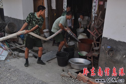 ����ӄ� �����͡���Ȫ����QȺ���ˮ�y(�D)