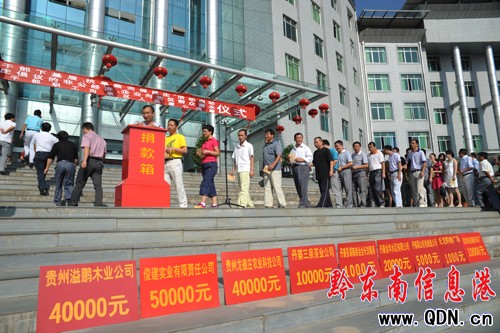 ��կ�h����ǧ���ɲ��»��ӿ����ȞĻ�Ӄxʽ