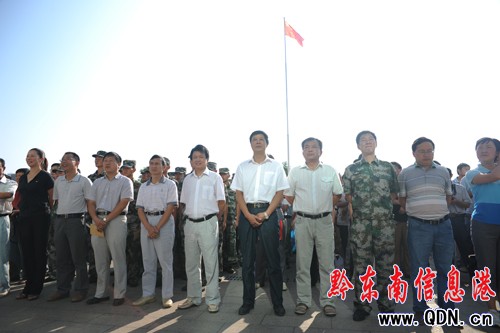 ��կ�h����ǧ���ɲ��»��ӿ����ȞĻ�Ӄxʽ