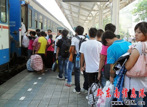 �P���܇վӭ�����\��󷵳̿����߷壨�D��