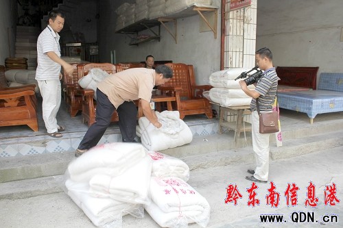 ����h�Ӵ����ȴ���`�����a(ch��n)�ӹ�