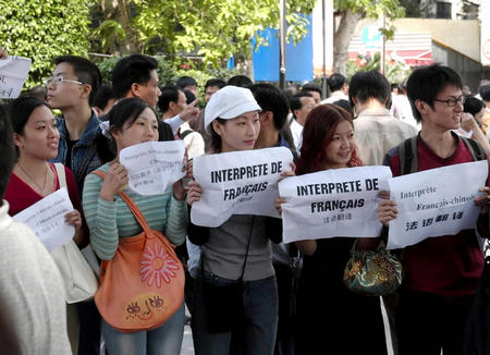 ���Z�ИI�ɽ��� �����ǡ� �����@�w�Ѓȑn