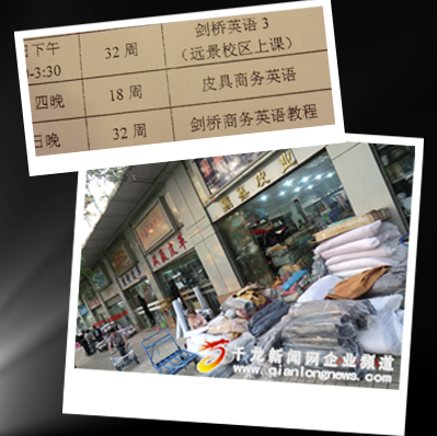 ���Z(y��)�ИI(y��)�ɽ�(j��ng)��(j��) �����ǡ� �����@�w�Ѓ�(n��i)�n