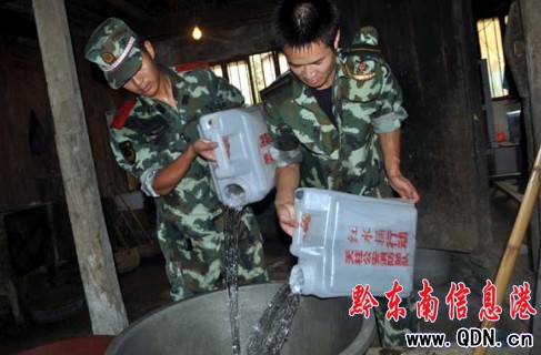 �����h���tˮͰ����9000����ʣ��D��