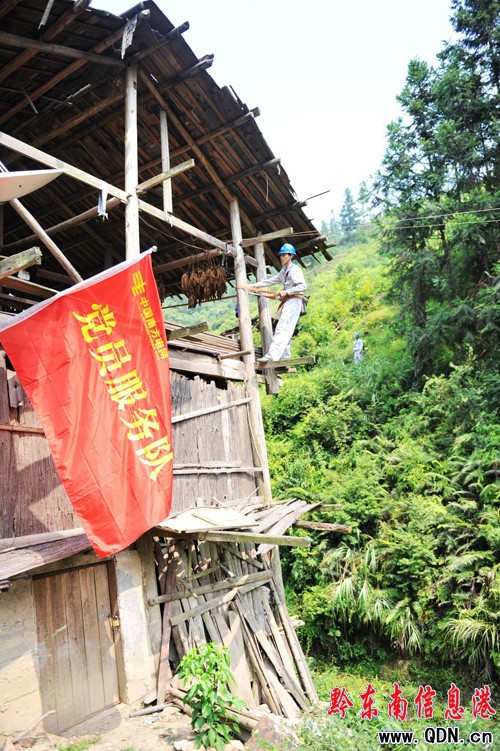 ǧ�����@����漱 �Ľ���늼��r��늳�ˮ(�D)