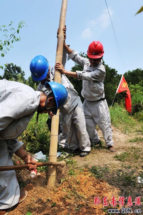 ǧ�����@����漱 �Ľ���늼��r��늳�ˮ(�D)