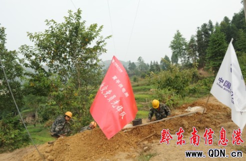 �Sƽ��늾�늾��ټܡ���ˮկ�����D��