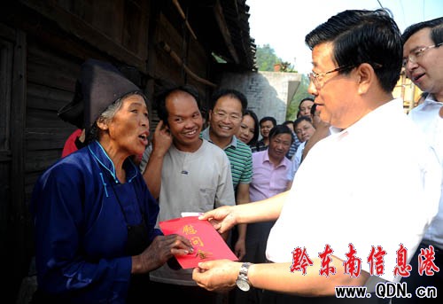 ʡ�L�w��־����կ�h�{(di��o)�У��M�D��