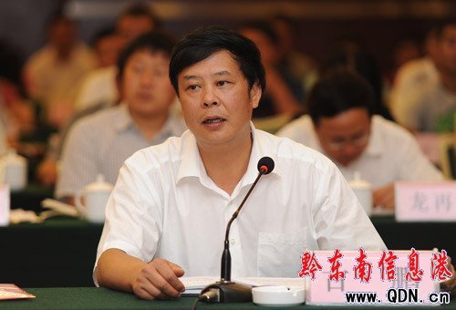 ʡ�L(zh��ng)�w��־����կ�h�{(di��o)�У��M�D��