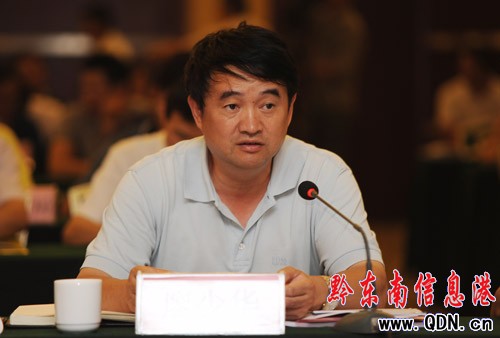 ʡ�L(zh��ng)�w��־����կ�h�{(di��o)�У��M�D��