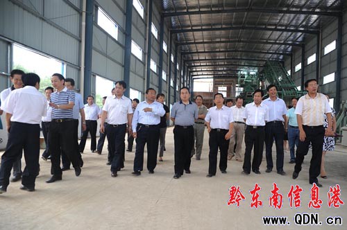 ȫ���Ŀ���O��F���^Ħ����վ�ڵ�կ�e��