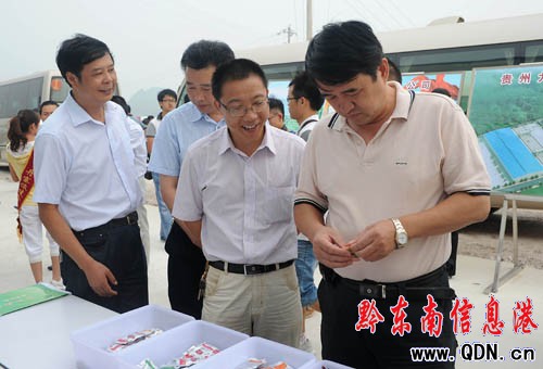 ȫ���Ŀ���O��F���^Ħ����վ�ڵ�կ�e��