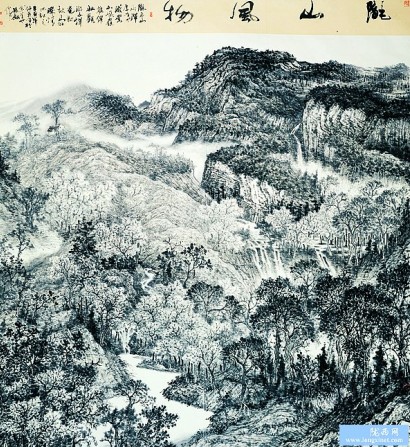 ���ҌO�����l(xi��ng)չ������ˮ�����g(sh��)�^ʢ���_Ļ