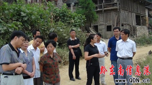 ʡ��ί�������Sƽ���(zh��n)�h(yu��n)��կ����ͷ��c(di��n)