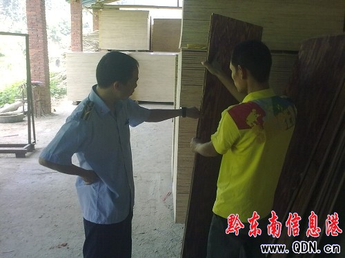 ��ƽ�h�Ӵ󽨲��Ј����(xi��ng)���������@��Ч