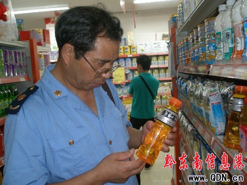 ����h���̾��_չ���o