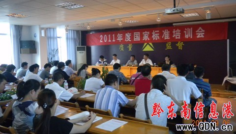 ���|�O���e�kʳƷ��ȫ���Ҙ˜���؞��(�D)