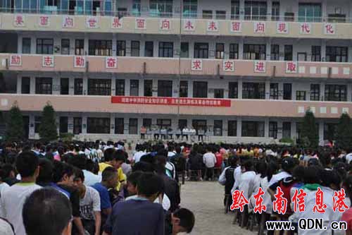 �W�ڵ�һ�n �Sƽ3000��������ȫ���(�D)