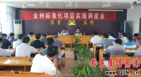 ȫ�ݘ˜ʻ��Ŀ�{�ȕ��ڄP�����_���D��