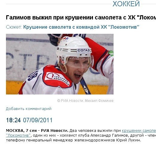 ���_˹һ�����(du��)�����������y ȫ�(du��)�Hһ����߀