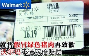 �֠������ۼ�ð�Gɫ�i������Ǹ ���Z�p���r��