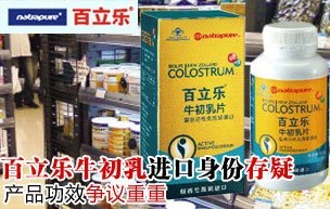 ������ţ�����M�����ݴ��� �aƷ��Ч���h����