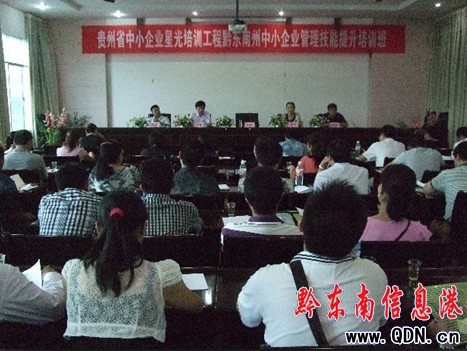 �F��ʡ��С��I���ǹ���Ӗ������ɽ�_�ࣨ�D��