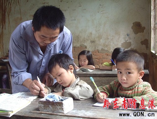 �����ף�һ�����n�̎�19��Ĉ��أ��D��