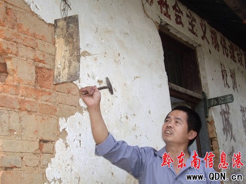 �����ף�һ�����n�̎�19��Ĉ��أ��D��