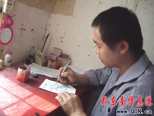 �����ף�һ�����n�̎�19��Ĉ��أ��D��