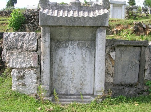 ���������������ꐈA�A����[���얣�