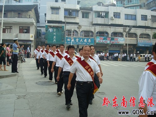 �\�����_���ô�� ¡�ؑcף��27���̎���(�D)