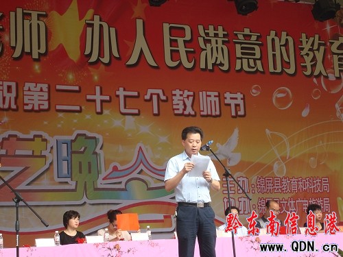 �\�����_���ô�� ¡�ؑcף��27���̎���(�D)