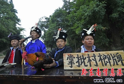 ��ɽ����կ�h�ƃxʽ����Ҏ���f�ף��M�D��