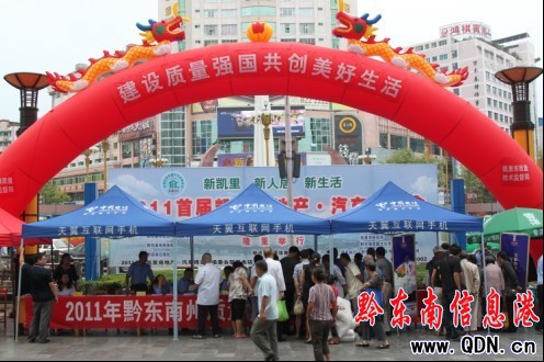 ǭ�|����ʮһ���T�φ����|����������ԃ���