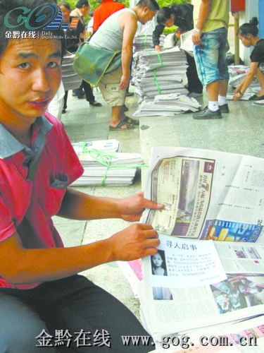 �@�ݡ��A��(b��o)�V�桱����(d��ng)����(�D)