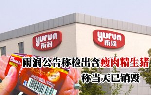 �ꝙ(r��n)����Q�z�������⾫���i �Q��(d��ng)�����N��