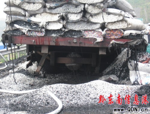 ؛܇����·����𲢱�ը �ҟo�ˆT�������D��