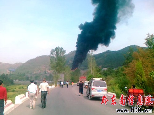 ؛܇����·����𲢱�ը �ҟo�ˆT�������D��