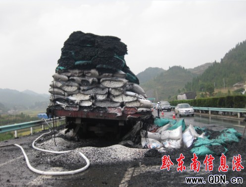 ؛܇����·����𲢱�ը �ҟo�ˆT�������D��