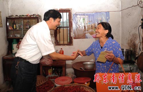 ��կ�h��Ҫ�I���_չ���﹝ο����ӣ��D��