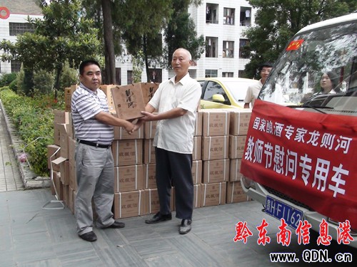 ���t��21�fԪ���ƫI(xi��n)ĸУ�̎����D��