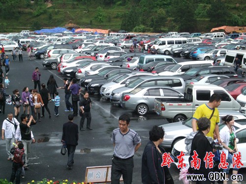 �����С�L���������^(q��)���λ𱬣��D��