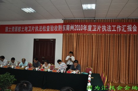 �����lƬ�̷��z����սM�����ݙz����չ���