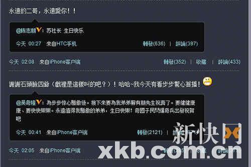 С���(du��)��Č��ؾۣ�����ȫ����ʮ����Ѳ��