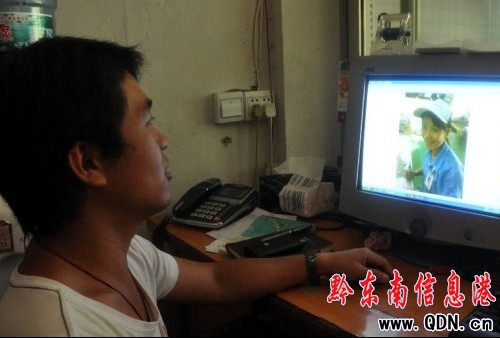 �����ز�13��o�X�β� ���u��һֻ�۾�