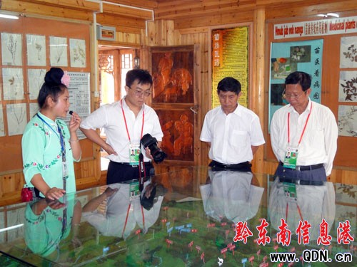 ʡ���̾��I��������ҕ�������Ј��O��(�D)