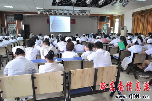 �Ž��h�tԺ120�������ЌW������֪�R(�D)