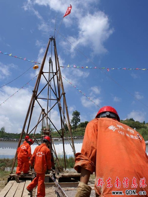 101���|(zh��)�(du��)�������� ��򾮡���þ������